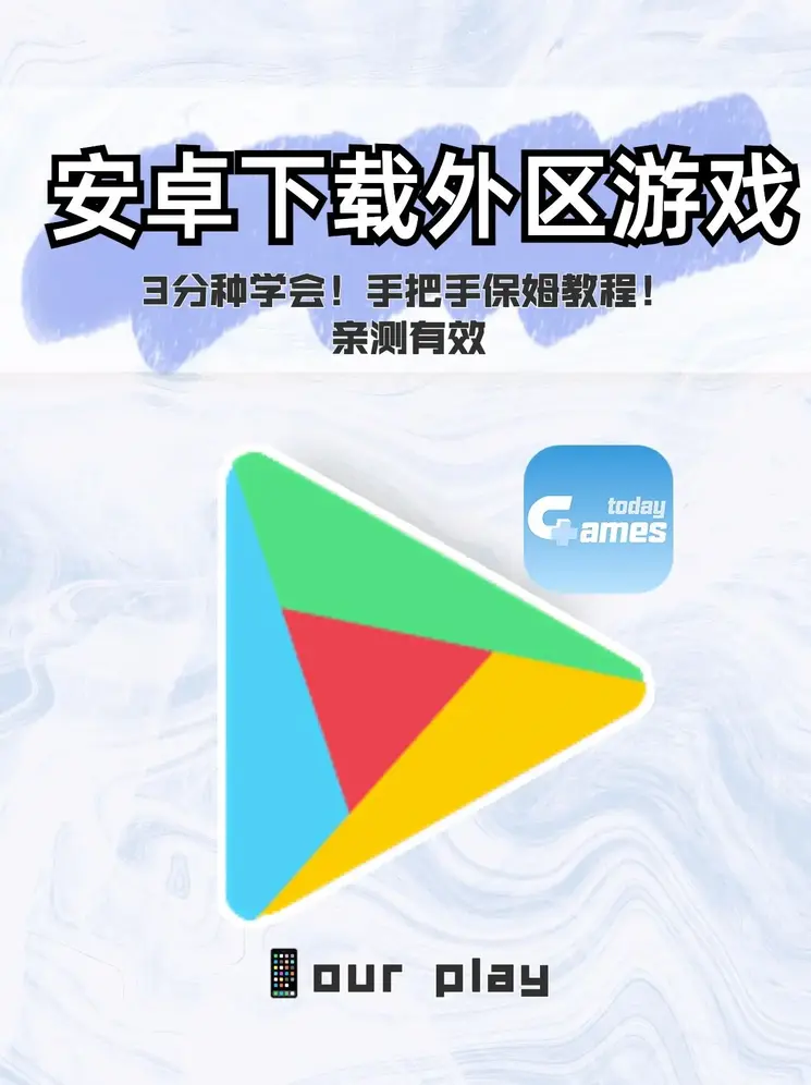 lol下注官方网站截图0